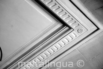 Mokykla turi daug įdomių ypatybių